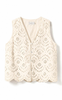 Noella Vest - Maite - Ivory