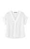 Marta Du Chateau Bluse - Bellissima - White