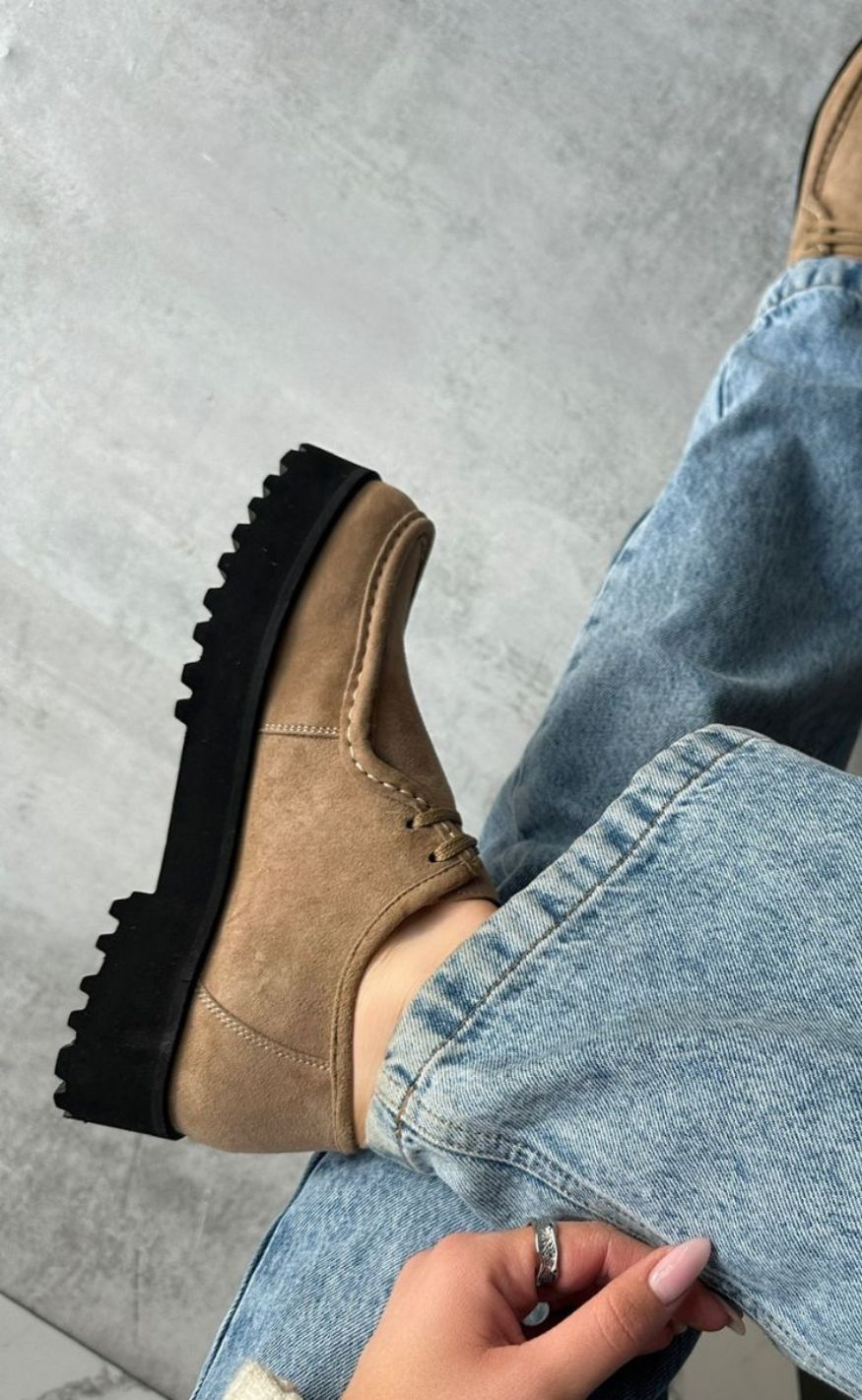 Copenhagen Shoes Loafers - Movement - Beige