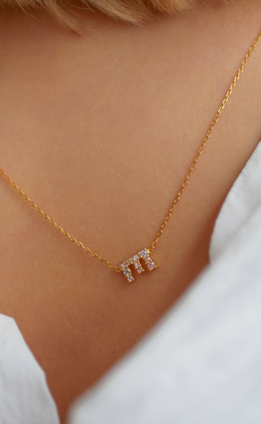 ENAMEL Copenhagen Halskæde - My Name - Gold Colour