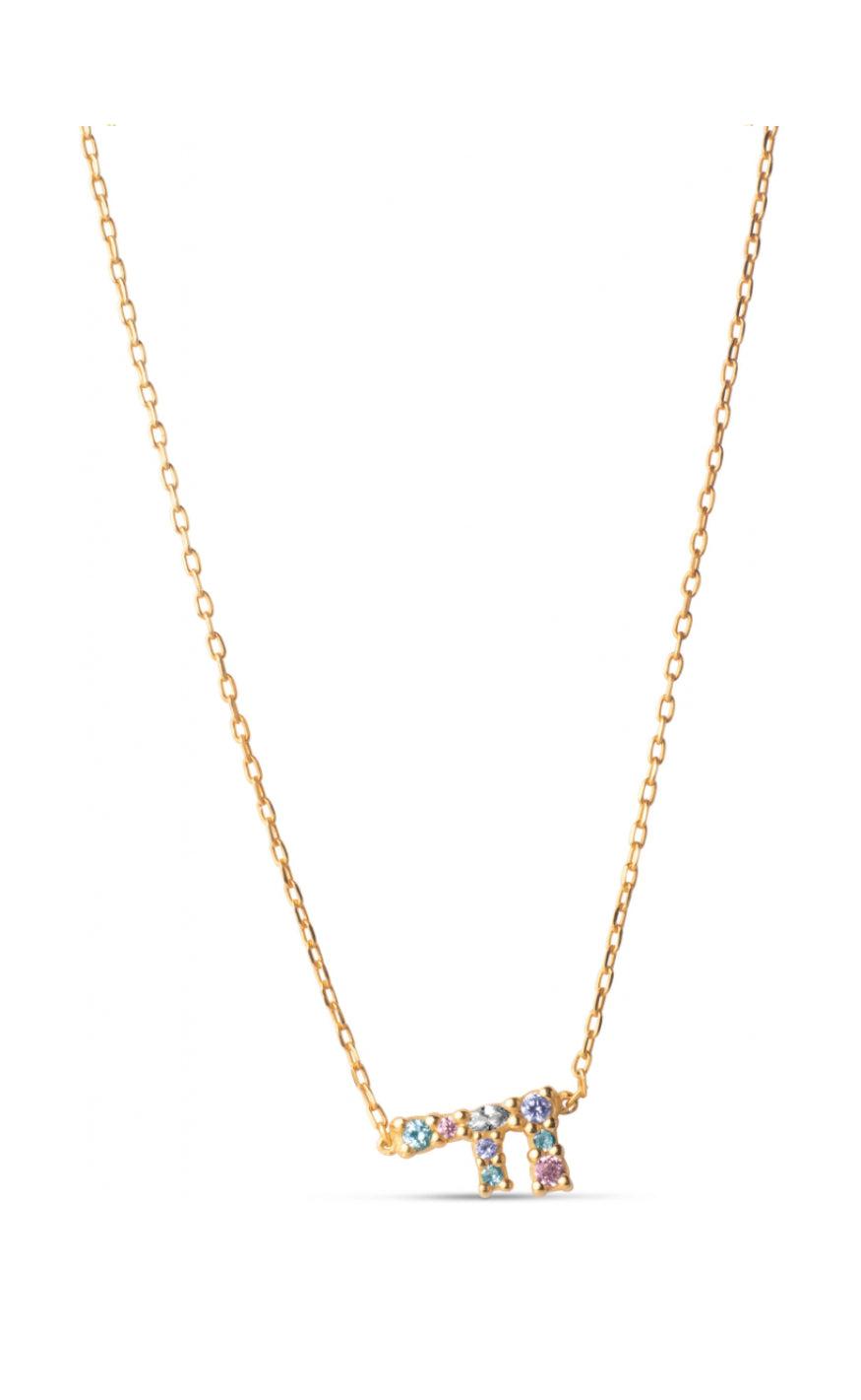 ENAMEL Copenhagen Halskæde - My Name - Gold Colour