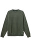 H2O Sweatshirt - Thule Sweat O'Neck - Army