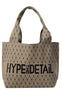 Hype The Detail Taske - 100 - Brown