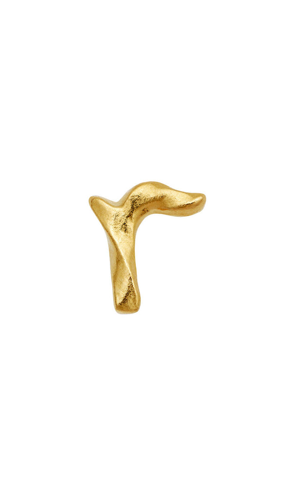 Maanesten Ørering - Alphabet Single - Gold Colour