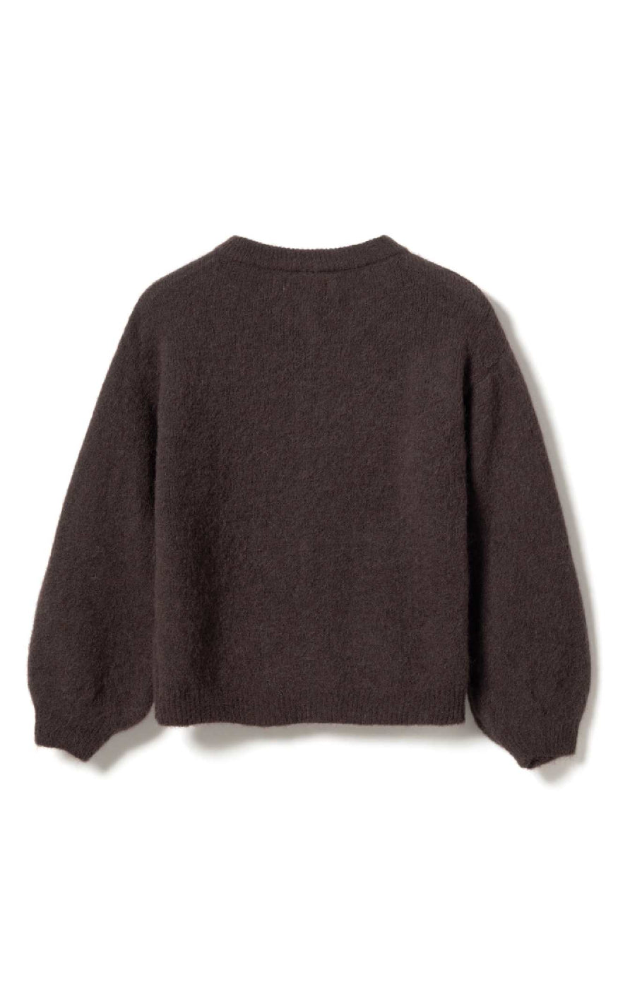 Noella Cardigan - Kae - Chocolate