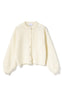 Noella Cardigan - Kae - Oyster