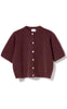 Noella Cardigan - Kae SS - Rust