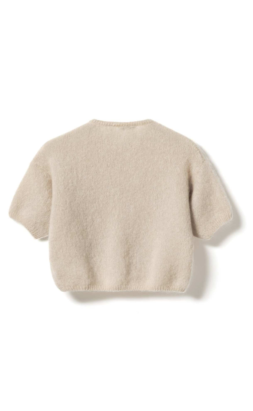 Noella Cardigan - Lorell - Beige