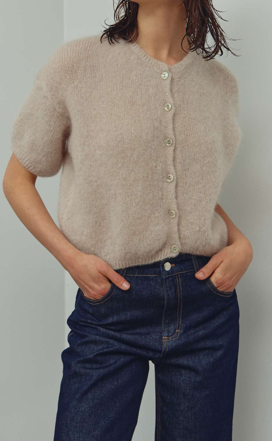 Noella Cardigan - Lorell - Beige